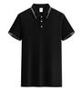 Nuevas Camisas Polo de Verano con Logo Personalizado, Ropa de Trabajo para Hombres y Mujeres, Camisas Culturales, Camisas de Trabajo con Cuello, Playeras con Bordado y Texto Impreso
