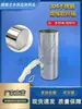 Cubo Muestreador de Pico de Águila de Acero Inoxidable 304 Muestreador de Agua Residual Muestreador de Calidad del Agua