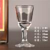 Copa de vino blanco de cristal taza de bala engrosada copa de vino fuerte copa de vino extranjero taza de wonton variedad de vino blanco taza cuadrada