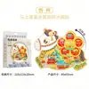 Imán de Nevera Metálico Xinzhou Atracciones Turísticas de Shanxi Cultural y Creativo Marea Nacional Souvenirs Turísticos Imanes de Nevera de Aleación Venta al por Mayor