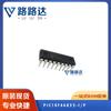 Hoja de configuración de la lista de materiales (BOM) TQFP44 del nuevo paquete de chip IC de microcomputadora de un solo chip PIC18F46K22-I/P