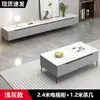 Mueble de TV para Uso Doméstico, Juego de Mesas de Café para Sala de Estar, Mueble de Piso para Habitación de Apartamento Pequeño, Nuevo Modelo 2026 Mueble de TV de Pie de Pizarra