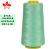 203 Suministro Directo de Fábrica Nuevo Modelo Hilo para Bolsa Poliéster Hilo para Mezclilla Hilo de Coser Hilo de Coser Textil Venta al Mayoreo