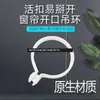 Accesorios de anillo para colgar suministros anillos para cortinas anillos giratorios anillos de plástico para barra romana anillos gruesos silenciosos abiertos anillos redondos para colgar