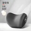 Espuma de Memória de Rebound Lento para Encosto de Cabeça e Suporte Lombar de Carro, Travesseiro de Pescoço para Carro, Almofada de Suporte Lombar, Conjunto de Almofadas de Conforto para Carro