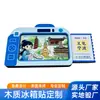 Imanes de Refrigerador de Madera Personalizados para Ciudades, Chengdu, Ningbo, Souvenirs Turísticos de Xinjiang, Imanes Magnéticos para Refrigerador Hechos a Medida