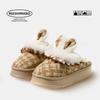 Pantuflas de Piel de Conejo Rogue para Mujer de Invierno Estilo Pequeño Aroma Cálidas para Interior del Hogar con Forro de Terciopelo Antideslizantes Pantuflas de Algodón de Invierno para Hombre