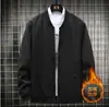 Venda Direta de Fábrica Jaqueta Mais Vendida Outono e Inverno Masculina Primavera Gola Alta Casaco Masculino Simples Estampa Personalizada com Logo