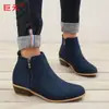 Juyuan 2026 Modelo Nuevo Venta al por Mayor Wish Amazon Zapatos de Mujer con Tacón Grueso Comercio Exterior Zapatos de Mujer Talla Grande 35-43