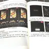 El Arte de Editar: Una Guía Imprescindible para Maestros de la Edición. Conceptos Básicos, Capítulos Prácticos, Capítulos Avanzados y un Proceso Completo de Conferencias Técnicas y Artísticas