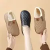 Sapatos de Algodão com Feijão de Inverno Femininos 2026 Novos Versáteis Com Pelúcia Impermeáveis Botas de Neve Slip-on Preguiçosos Sapatos Esportivos Femininos