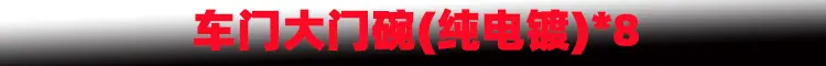 新样1.jpg