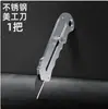 Cuchillo Utilitario Multifuncional de Acero Inoxidable, Cortador de Papel, Cuchillo para Papel Tapiz, Cuchillo Grueso de Alta Resistencia para Papel Tapiz, Mango de Cuchillo Totalmente de Acero, Hoja Duradera