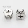 Conector de Cajón Tres en Uno Componente Principal de Gabinete Rueda Excéntrica Tornillo Accesorios para Muebles 15*12/13*10