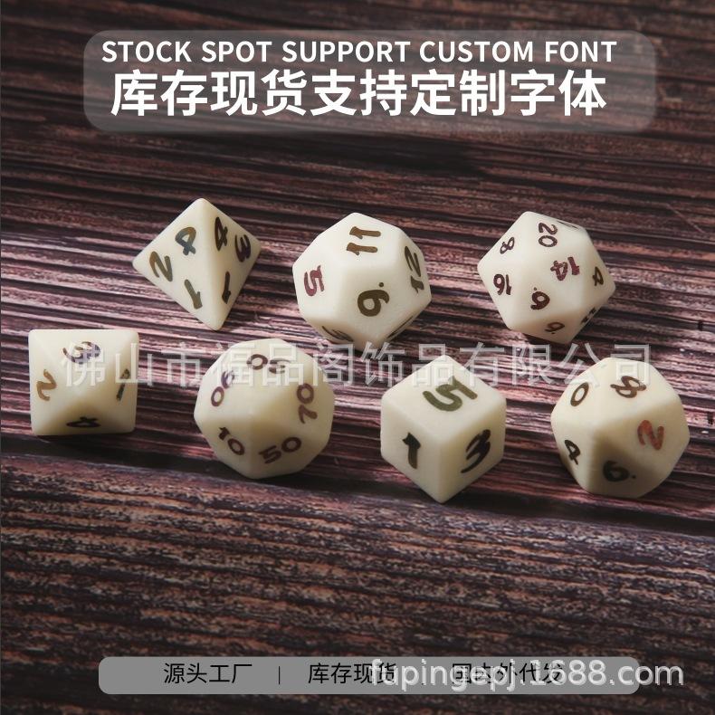 1688-A08DDZ09-A059-天然象牙玉 (2).j