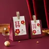 Caixa de Doces 2023 Nova Sacola de Doces de Caqui Caixa de Doces para Casamento Embalagem de Caixa de Presente de Alto Nível Caixa de Doces Suprimentos para Casamento