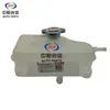 Adecuado para Tanque de Expansión del Depósito de Agua Dongfeng Fengguang 330 1303030-Fa01, Compatible con Motores Dongfeng