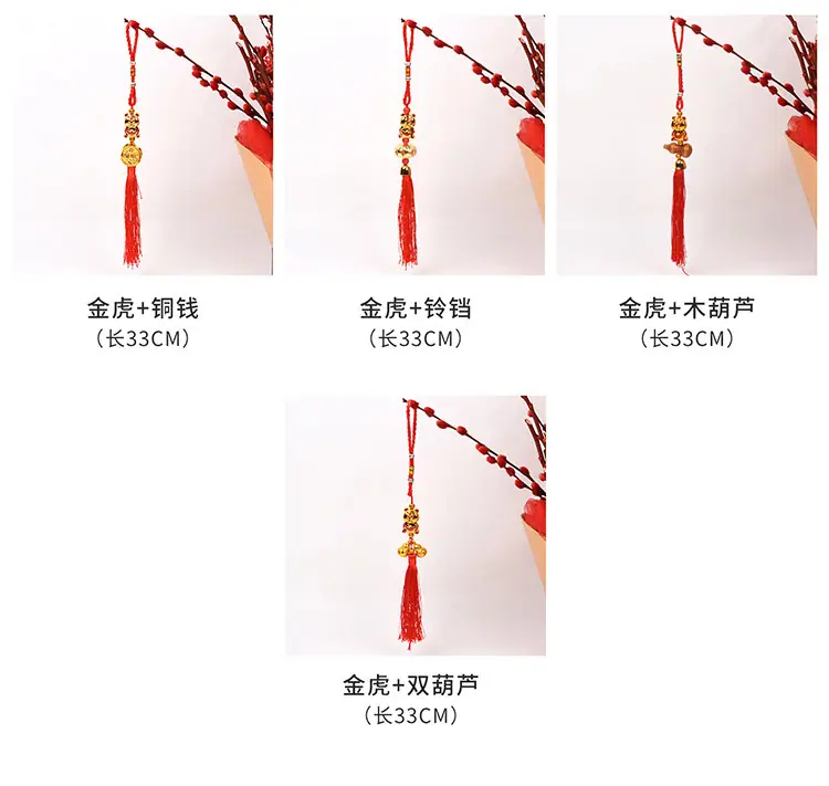 大玫瑰福桶挂件详情_06.jpg