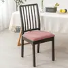Juego de Fundas Elásticas de Punto para Sillas de Comedor para Hogar y Hotel, Funda Completa para Silla, Nuevo Modelo Transfronterizo, Color Sólido Simple