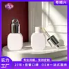 Yue Shunxing tubo de brillo de labios de pequeña capacidad de 3 ml, botella cuadrada de brillo de labios, tubo vacío con agujero, esquinas redondeadas, botella cuadrada pequeña, empaque de brillo de labios