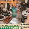 Kit de Material para Sabão Artesanal DIY com Borra de Café Molde para Sabão de Café Artesanal Ferramentas Pacote de Atividade Criativa