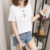 2885 # Camiseta de Manga Corta para Mujer, Holgada Estilo Estudiante Versión Coreana (95 Algodón 5 Spandex) (Nuevo Tamaño XXL)