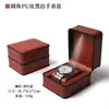 Suministro directo transfronterizo de cajas para relojes de cuero PU con luz LED, cajas de almacenamiento de relojes mecánicos de tapa abatible de moda, cajas de embalaje para relojes, al por mayor en stock
