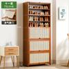 Zapatero A5L para el hogar con puerta, estante para zapatos sencillo que ahorra espacio, dormitorio, a prueba de polvo, multicapa, casa de alquiler