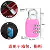Nbyt Mochila para Equipaje Candado de Contraseña de Colores Candado Procesamiento Personalizado Oem
