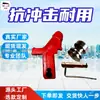 Suministrado Directamente por el Fabricante, Dientes de Corte Tipo Cuchilla, Accesorios para Máquina Cortadora de Carbón para Minería, Dientes de Corte Tipo Cuchilla, Dientes de Corte Tipo Cuchilla Resistentes al Desgaste y a los Impactos