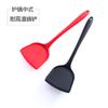 Pacote de espátulas de silicone Espátula chinesa de silicone Espátula de cozinha antiaderente Espátula chinesa de silicone