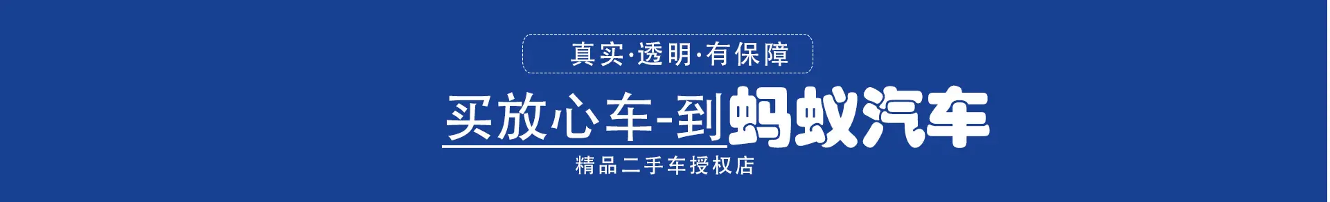 详情页副_10