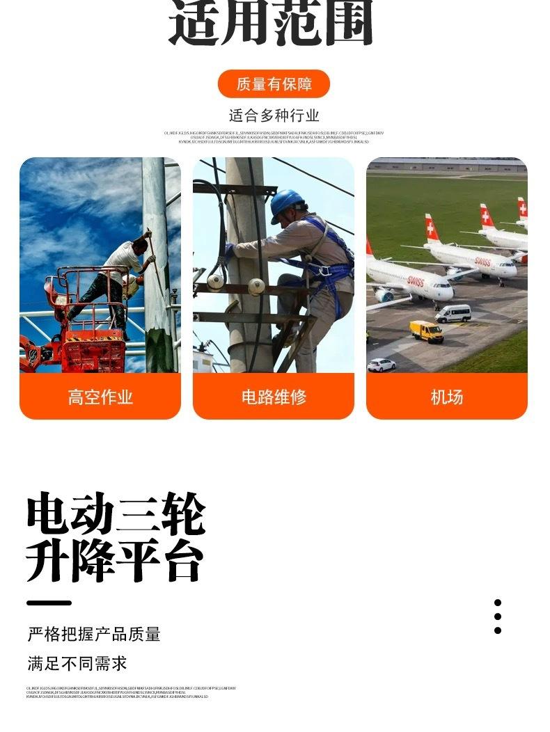 微信图片_202401121722402