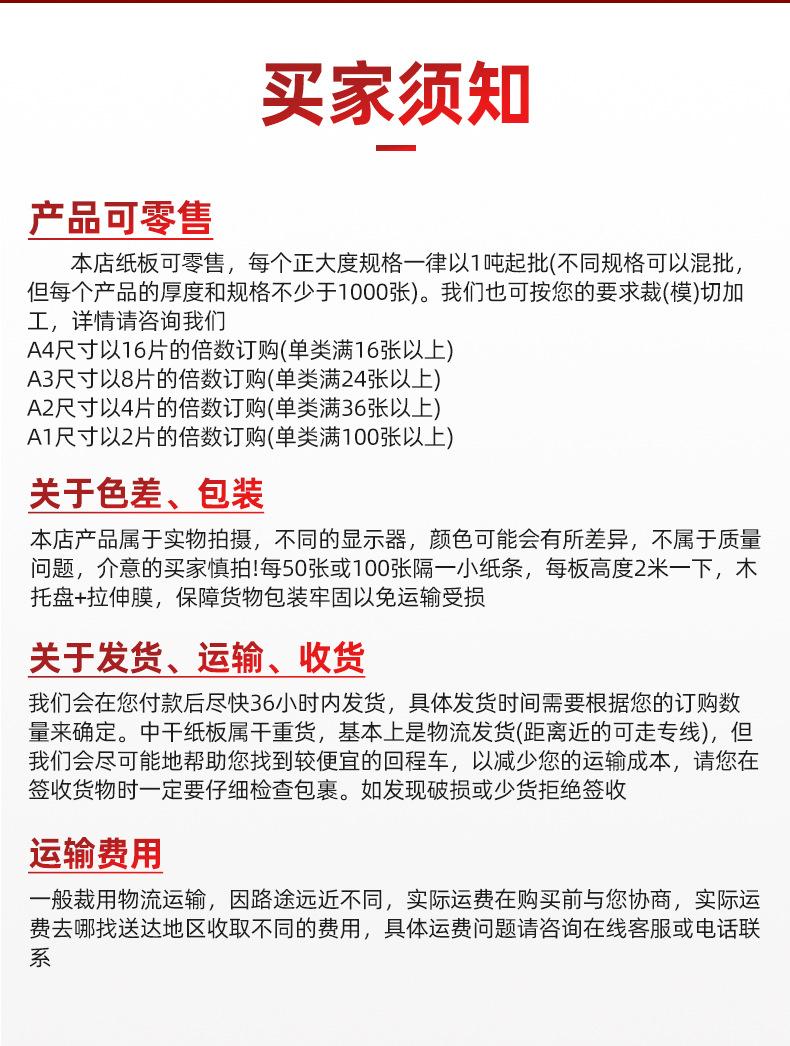 企业微信截图_16850062621900(2)_09