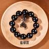 Pulsera de ébano Seiko pulida con cuentas de sándalo morado, placa de juego Wen, cuerda, fábrica china para hombres y mujeres, precio directo de venta al por mayor