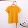 Playera de Color Sólido para Mujer, Playera de Cuello Redondo, Primavera y Verano, Manga Corta, Nueva 2023, Estilo Simple, Ajustada, Tipo Pulóver, Top