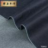 Fabricante de mezclilla de alta elasticidad mezclilla de sarga azul oscuro 12 hilo oblicuo puro super suave TR elástico T3953