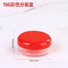 Caixa de Creme Base 5/10/20/50g Caixa de Creme Caixa de Sombra Caixa de Embalagem Cosmética Pote Transparente Frasco Plástico