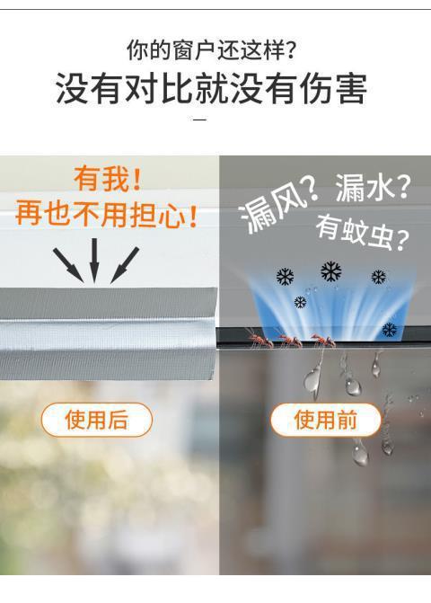 详情图片_4