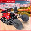 Tipo de Passeio Rastejante Deserto Grama Quadrada Grama Prensa Barreira de Areia Xinjiang Máquina de Prevenção de Areia e Fixação de Grama Equipamento Automático de Pavimentação de Grama