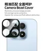 Adequado para Câmera de Celular Xiaomi Xiaomi 17 Tela de Seda 3D Transparente Dividida Cobertura Total Película de Vidro Temperado para Lente
