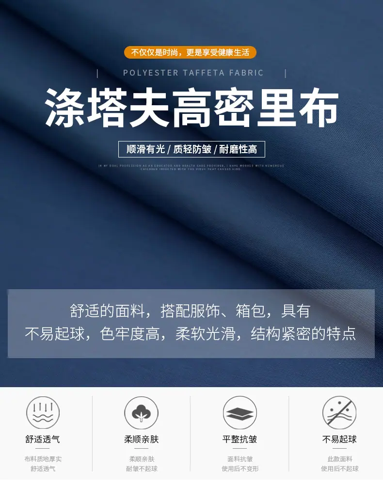详情改1_01