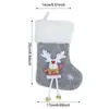 Meias de Natal Transfronteiriças, Meias de Doces de Natal, Pingentes de Lareira com Pernas de Desenho Animado, Decorações de Festa de Natal
