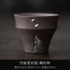 Taza Maestra Vintage de Barro de Roca Antigua Zhai Vacía Hecha a Mano Japonesa con Uña de Plata Taza de Té de Gres Taza de Té de Cerámica