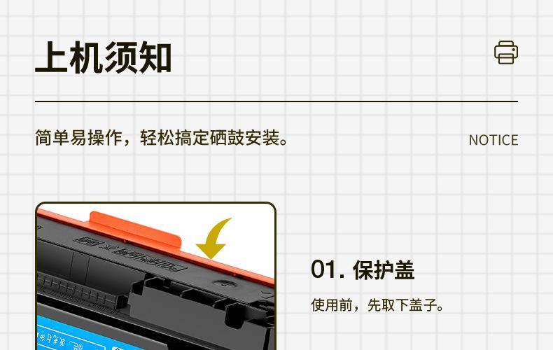 全页_10.jpg
