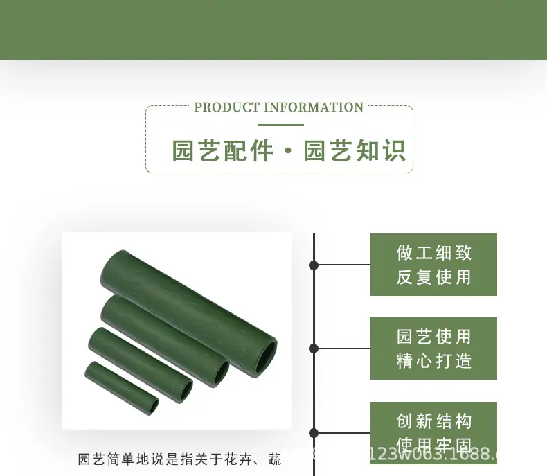 连接件_07.jpg