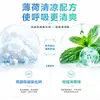 Lavador Nasal Doméstico Transfronteiriço para Mulheres, Lavador Nasal Elétrico, Sal para Lavagem Nasal, Nova Ferramenta de Cuidado em Estoque