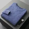 Suéter de Punto Grueso de Lana Pura Tejido para Hombre, Cuello Redondo, Color Sólido, Corrugado, Holgado, Casual, para Persona de Mediana Edad