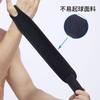 Proteção para o Pulso Esportes Profissionais Fitness Badminton Recuperação após Torção Prevenção Compressão no Pulso Tala Fina Fixa para Homens e Mulheres