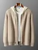 Suéter con Capucha de Cachemir con Puntada Yuanbao 26 para Hombre, Cárdigan Grueso con Cremallera, Sudadera con Capucha Deportiva Casual Color Block, Directo del Fabricante